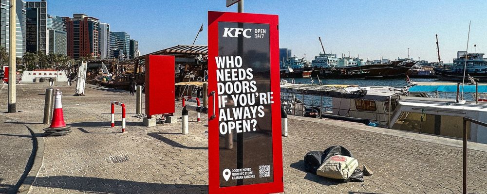 KFC_OUTDOORS_PR_01