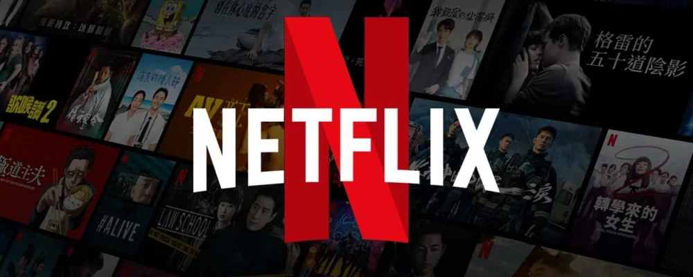 netflix-logo